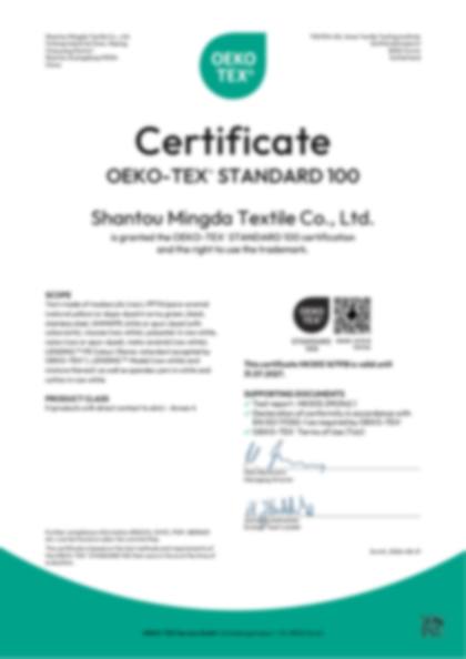 OEKO-TEX® STANDARD 100, shown reduced — ask our sales team for the full copy.